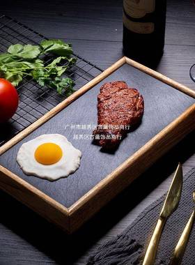 商用餐厅酒摆台牛餐具板岩西餐盘店平配菜盘盘黑色石板盘排盘YUB