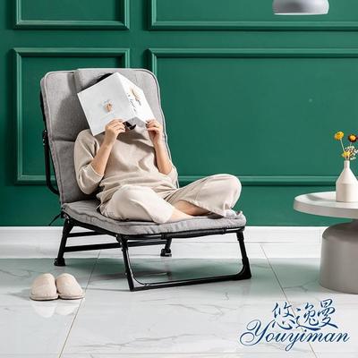 躺椅午休办公懒人懒人椅休闲家用台室简榻榻米陪护便阳携多功易能