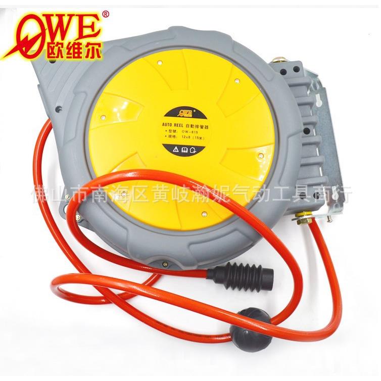 欧维尔无品牌/OW-卷85气管器自动伸缩吊轮1鼓2*8mm1*15米卷线器