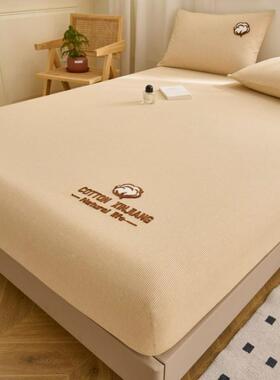 全棉床笠色水洗棉床笠罩单件100纯棉床垫套单织CP202511保护罩床