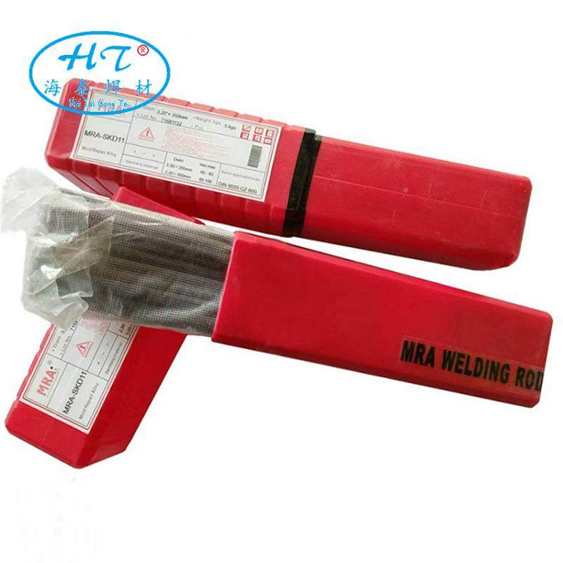 LE-7钢模具焊条大型模MRA-7具K条焊汽车模具号修补焊条现货包邮,五金/工具,电焊条,淘宝优惠券,粉丝福利购,淘宝优惠卷