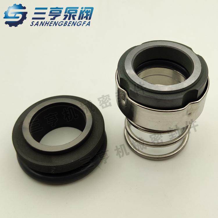 103B-30机密封件饮/料硅泵奶泵水封机械封103B-30石墨碳化材质现,五金/工具,密封件,淘宝优惠券,粉丝福利购,淘宝优惠卷