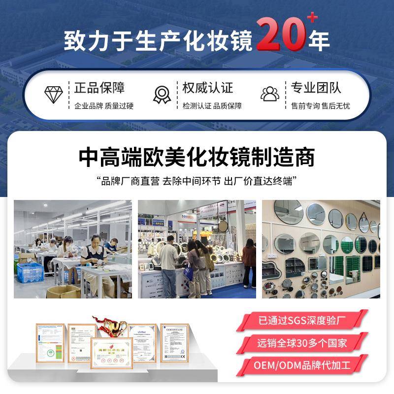 酒店桌面灯泡发光化妆镜el1012DP-1d灯台式简约梳妆镜镜好莱带坞