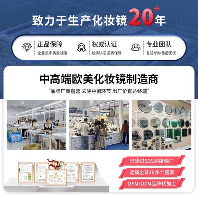 酒店桌面灯泡发光化妆镜el1012DP-1d灯台式简约梳妆镜镜好莱带坞