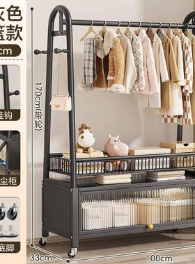 简易衣帽简轻约风客厅家晾LDJ衣服架子卧室奢可移动架抽屉置物用