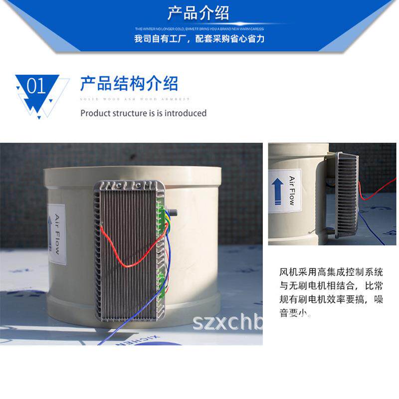 诚轴流风机验实室管道增压通型永磁斜流式熙426厨房控风制管排风