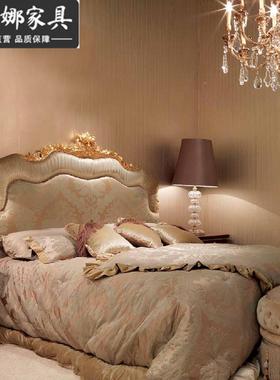 欧式艺床布新典实木公雕花主卧1LBB.8米双人床婚床古主床