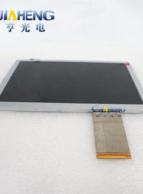规8.4寸0HSD0HSD084IS84ISN1-A160PIN液A晶屏显示屏屏幕内屏幕