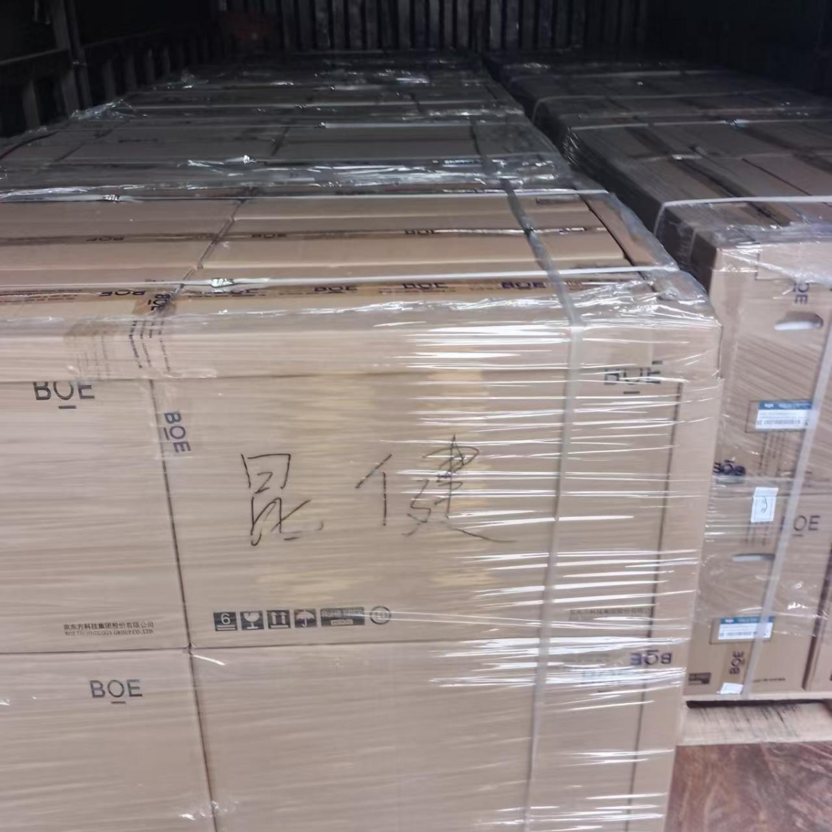 NV140FHM-T02  NE140QDM-K61NV140FHM-N44  HB140WX1-300图片
