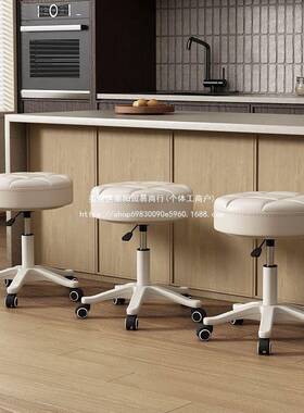 厅家用客圆凳凳卧梳妆36944台收纳室矮凳网红化妆凳办公椅子美甲