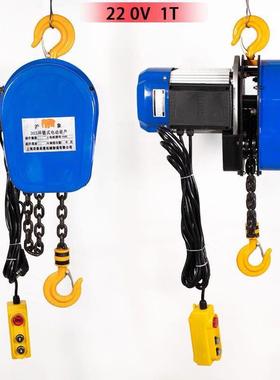 环链电动葫芦22V38YDE0吨V吨1吨23吨5100吨电动葫芦倒链电动提升