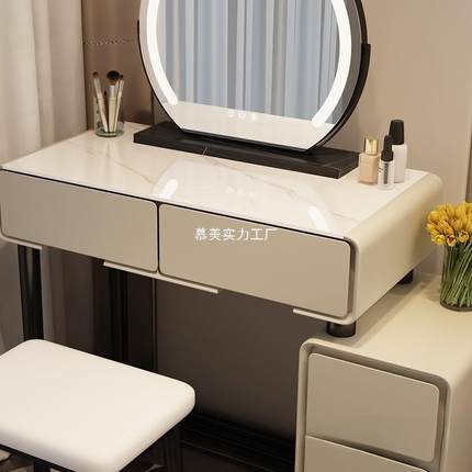 奶户油风小型梳妆台卧室主现代简约025新款PHP卧斗柜一2体化妆桌