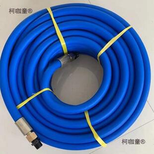 维特斯空ZNK压软机气管大风炮织管气动管耐寒防冻高压纶涤全编麦