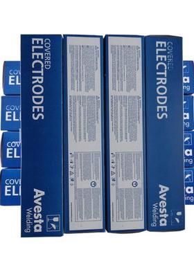 瑞典阿5维斯塔904L2AVESTCBXAE/E85-17不锈钢电焊条专用./.2