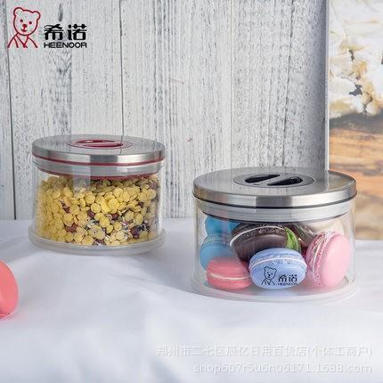 955保鲜盒圆形耐波热玻璃密封罐盒微炉可用储有盖物XN-6810