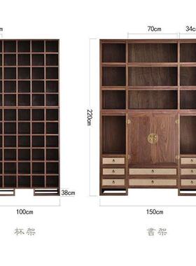 客新中式书示柜书架隔断实木博古架展柜别墅断老隔厅书房家具GEJ