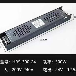 0灯 10v调调光OVC色源可控硅调光24V灯条灯带箱D电ALI单色调光电X