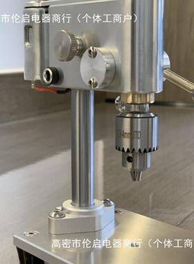 台钻迷你台钻微型，表UBV台钻钟台钻，其他