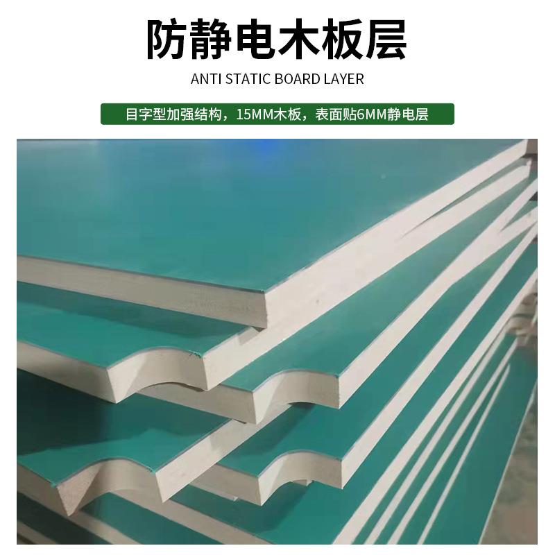 防静电车周转车工销厂wl09xh01直静音移动工具车间仓储多小功能推