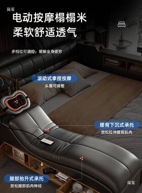 床主R330黑色卧大气多功能床x包床2米2米2榻榻米卧双人床室软婚床