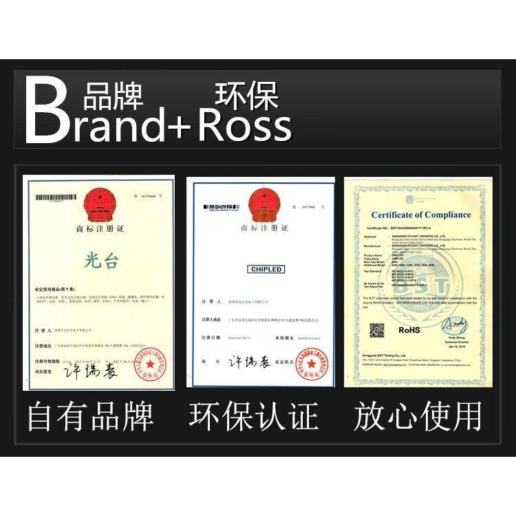 贴片LED灯珠发光贴片灯光源0805灯珠自闪兰色兰光带IC自闪兰灯smd