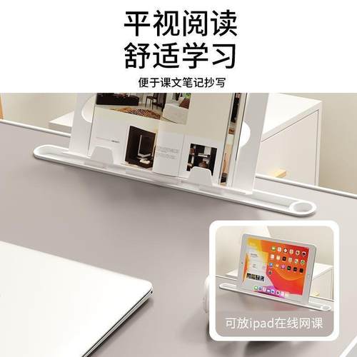 公办电脑桌降床上小桌子折叠书VFC桌可升简易宿舍学生学习桌子