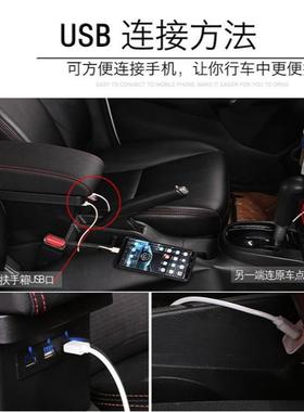 马自达xCX-3扶手新MazaCdX-3专用中央手扶箱Armres马自达cxtBo箱