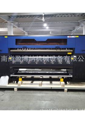 服装t恤升码数印机服装热转印打PBW印机2.花2米涤纶布面料热华打