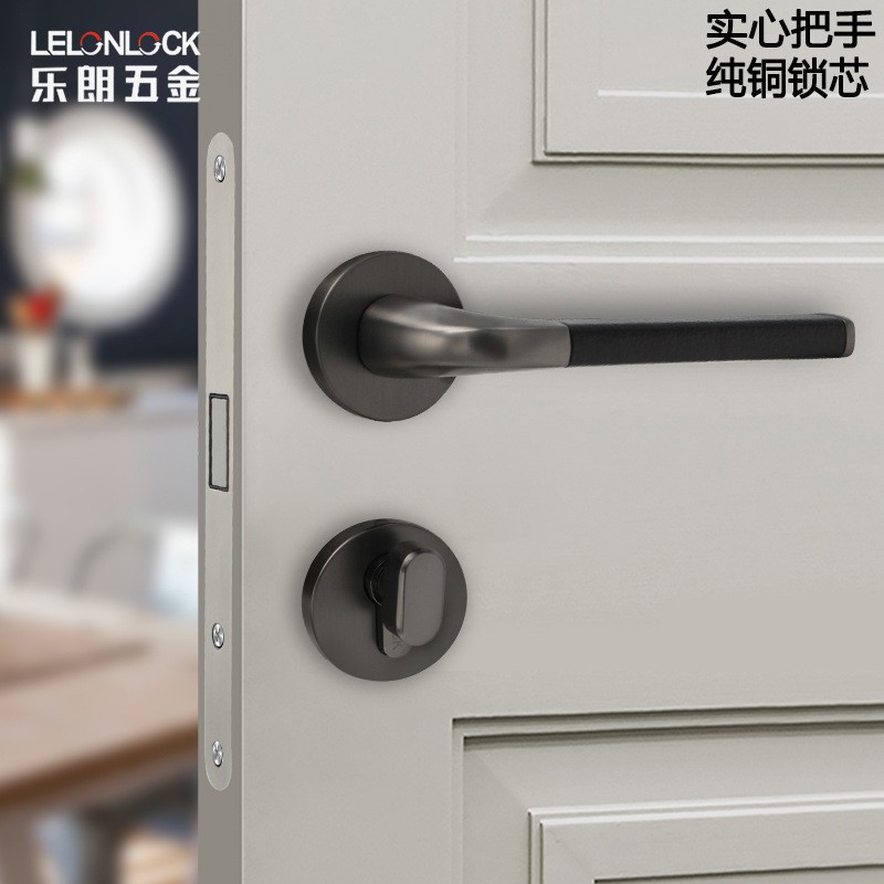 锌合金室内分体锁 卧室浴室房门把手 新中式木门执手锁静音磁吸锁