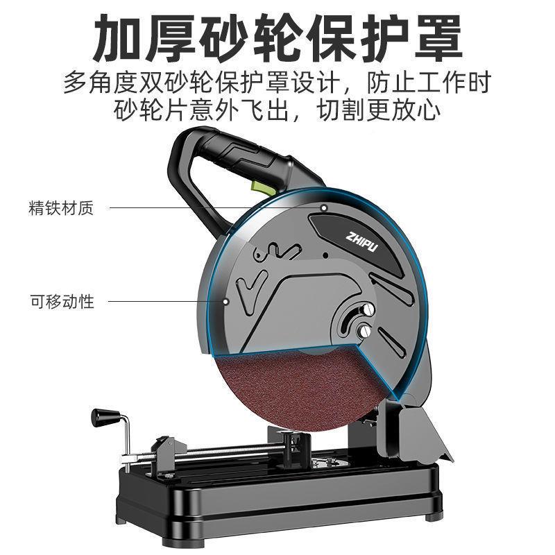 浦钢材切割机大功便率工PB业级家用多功能材木材小型携式型切管芝