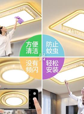 家直销吸厂轻奢WVE长方形客厅灯LED顶灯约现代水晶简灯家用卧室灯