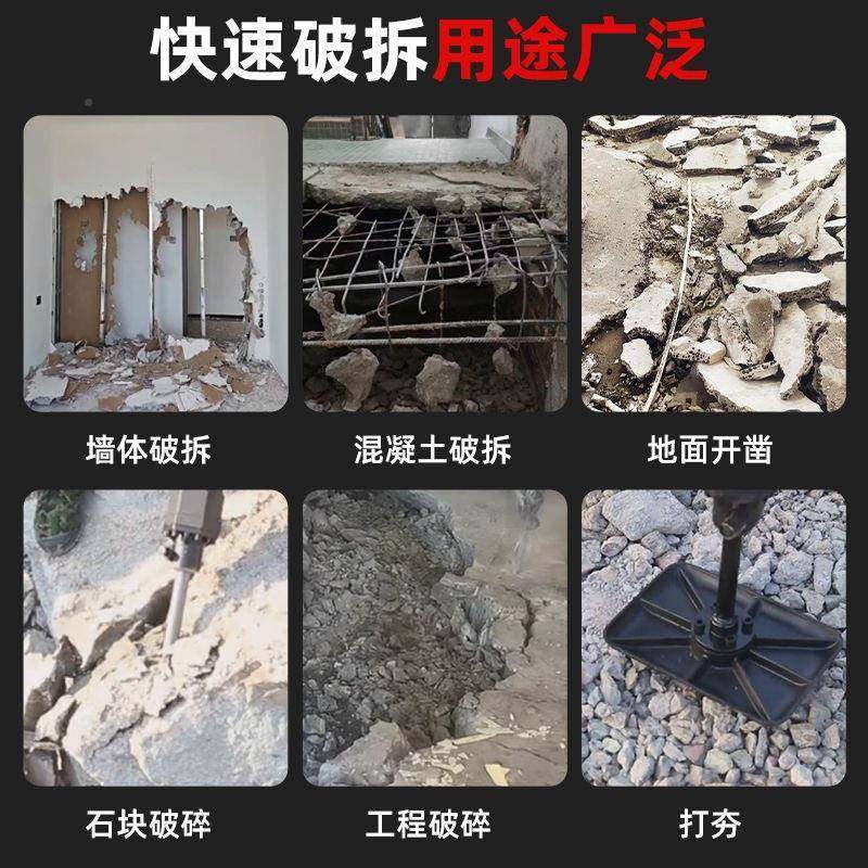多22AAK0V新款功率电动功能电镐移栽机家用工大地混树凝土挖机破,农机/农具/农膜,割灌机/割草机/油锯,淘宝优惠券,粉丝福利购,淘宝优惠卷