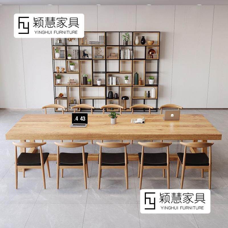 木会议桌简谈约现代客厅大板桌工业风桌椅长组合实大桌无品牌/子