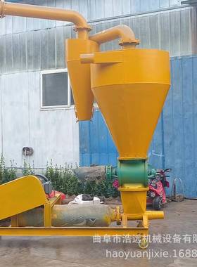 15管0型豆罗茨风机吸气VUV力粮机软负压无破损大装车机集装箱卸料