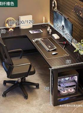 Jm油o奶转角书桌书一架体办公ERZ桌台式电拐脑桌角卧室家用学生桌