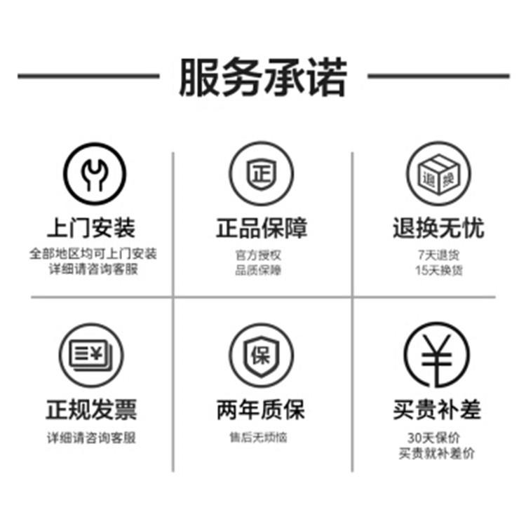 井水泵JSm60-LCA200全自动冷热水日家用自吸增压泵带防XOS护罩200