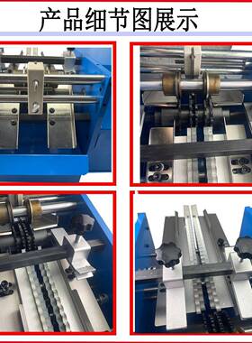 自ITU动上料二电极管动料编带两用阻F型立式U散卧式一字电直线成