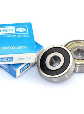 环驰轴承1DGE61161Z611Z-Z611RS6112RS55*120*29