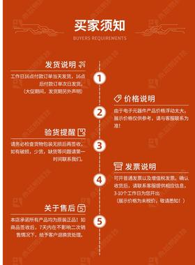 【原装】GFENAE1S20-ELGA芯2BOM表配单电子元器件IC片现货