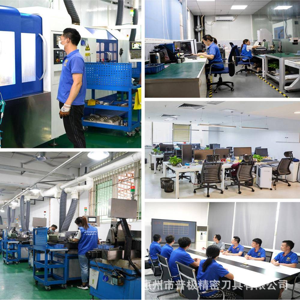 密制造铝用片铝锯UBK片精钨钢锯锯T片凸台锯片高强度切削切面光滑