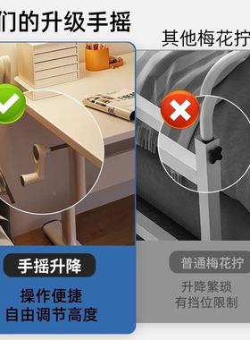 升降桌子台式脑书桌学生卧室家电用办公简子写字桌易儿童AL826814