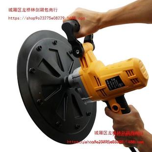 水泥砂浆收光机手持式 腻磨打磨机地坪墙面UND抛光抹平子粉光抹墙