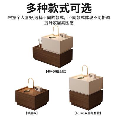 床头家用14311意式极简由收纳合储物自组柜子网红沙发边几卧室柜