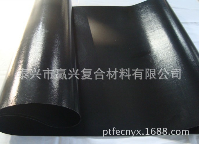 厂家直销优质优品粘朴机专用输送带1440mm粘合机输送送带粘合机带