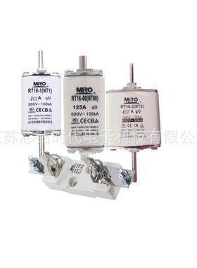 RGS6/RS0/RS3250VYWZ3熔断器栓方管螺连接式保险丝