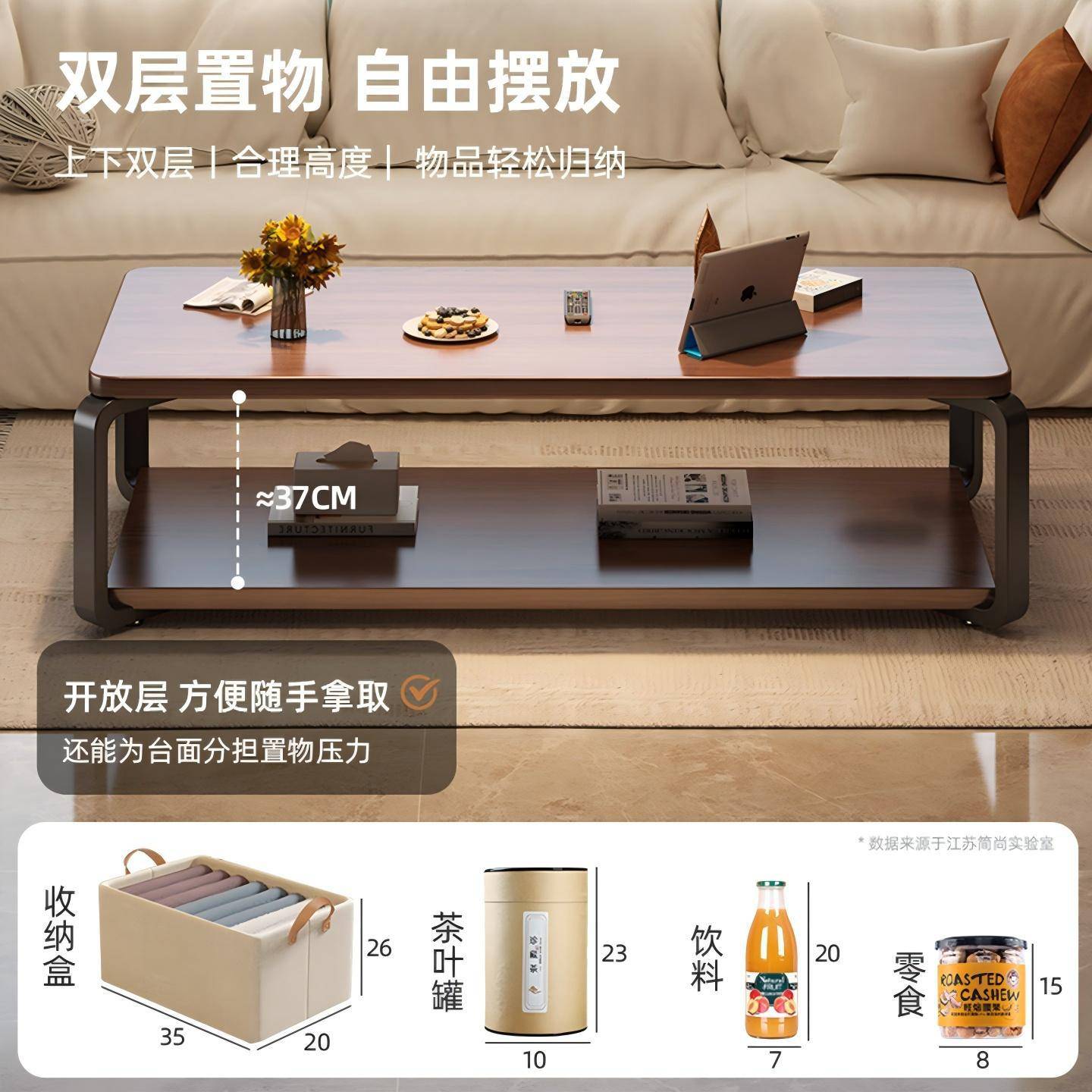 实木茶几小户型客厅家用简约现代沙发边茶台新款极简办公室小桌子