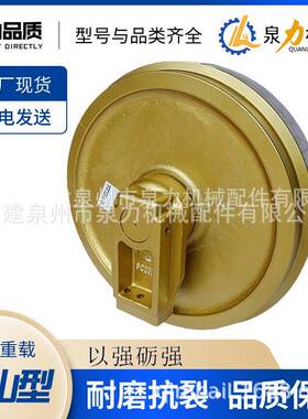 挖掘R机底盘配件条944链柳工95托轮挖机斗轴工厂销一直OVZ件也