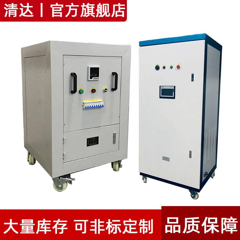 RLC负载箱-380v 5A 电阻电感可调电阻箱 带仪表源头厂家