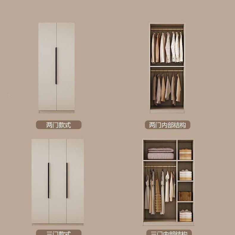 衣柜屋家用室简约现代小户型对开门衣CUG橱出租用易儿简童卧储物