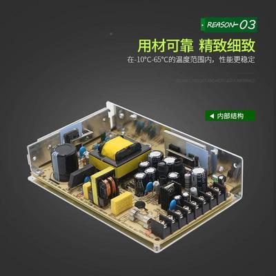 厂家组直Q系列6156W足功率四销输0出5V变压器可定工业开关电源12V